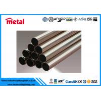 China Condensers Coated Copper Pipe , Stress Corrosion Resistant Copper Gas Pipe on sale