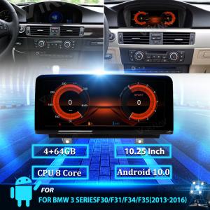 3 Series F30 F31 F34 F35 BMW Android Radio With IPS Touch Screen
