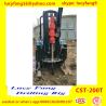 China China 2019 New Arrival Tractor Mounted Mobile Water Well Drilling Rig For 200m Depth wholesale