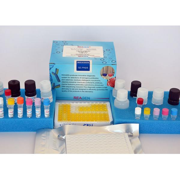 Zearalenone Toxin ELISA Test Kit Competitive Colorimetric High Cross Reactivity