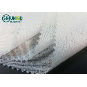 China White Brushed Woven Interlining With PA High Bonding Strength For Overcoat supplier