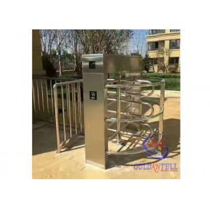 waterproof outdoor biometric electromagnetic entry access turnstile waist gate , cross poles barriers