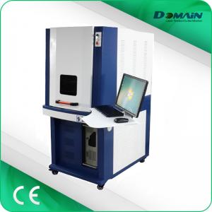 China Full enclosure Mopa/Raycus/IPG 20w laser marker fiber laser marking machine supplier
