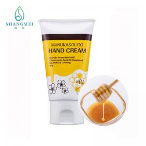 CPSR Honey Hand Lotion For Dry Cracked Skin 50g 1.76oz Lemon Fragrance