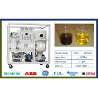 China Multi Stage Vacuum Lubricating Oil Purifier With Wheels 1900mm on sale