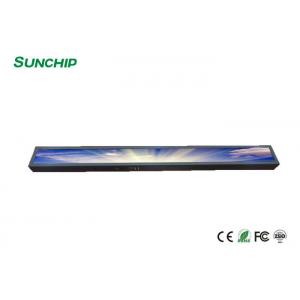 Shelf Edge Stretched LCD Display 19.1'' 21.9" 23.1" 35" Intelligent System Easy Operation