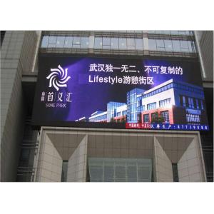 Commercial high birghtness Outdoor LED Billboard Wireless control Linsn Nova system