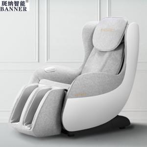 BN Full Body Smart Recliner Electric Functional Sofa Chair Mini Massage Chair Zero Gravity Recliner Chair Chair Massage