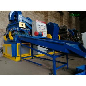 China Energy Saving Copper Separator Machine , Copper Wire Recycling Equipment 200 - 300kg/h supplier