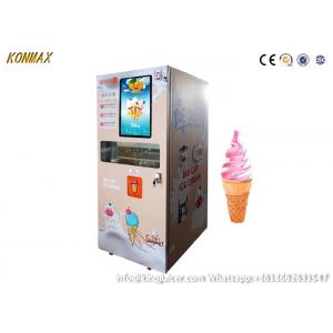 China 20L Coin Operated Ice Cream Vending Machine  Direct Cooling supplier