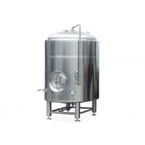 China Food Grade SS304 / SS316 Beer Fermentation Tank 15-70Kw Or Customized Power supplier