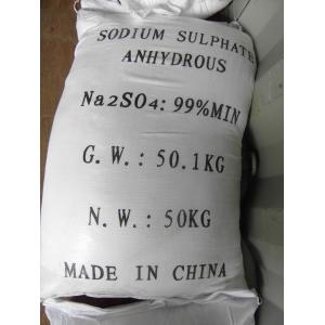 99% Min Purity Bulk Anhydrous Sodium Sulphate Powder CAS 7757-82-6