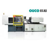 China High Speed Plastic Injection Moulding Machines Discount Injection Moulding Machine on sale