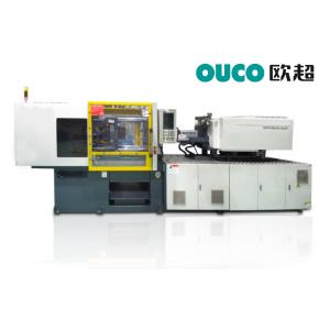 High Speed Plastic Injection Moulding Machines Discount Injection Moulding Machine