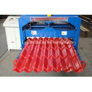 China Hydraulic Wave Roof Glazed Tile Roll Forming Machine / Roll Form Equipment supplier