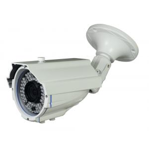 China IP66 50m Range 700TVL 600TVL Home Waterproof CCTV Cameras Security with SONY / SHARP CCD supplier