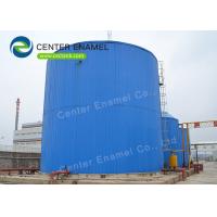 China 20 M3 Waste Water Storage Tanks For Waste - To - Energy Technologies With Enamel Roof on sale