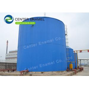 China 20 M3 Waste Water Storage Tanks For Waste - To - Energy Technologies With Enamel Roof supplier