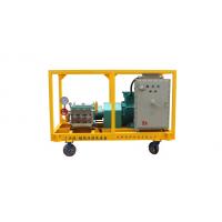 China Zone 2 440v 60hz High Pressure Water Blasting Equipment For Ship Cleaning on sale