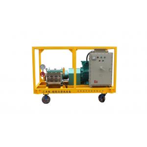 Zone 2 440v 60hz High Pressure Water Blasting Equipment For Ship Cleaning