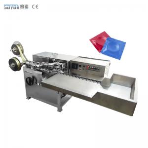 Small Aluminum Foil Precision Pouch Condom Packaging Machine With Inspection System