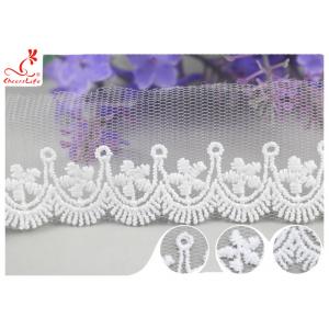 China 3CM African Mesh Embroidered Bridal Lace / Nylon Or Polyester Wedding Lace Trim supplier