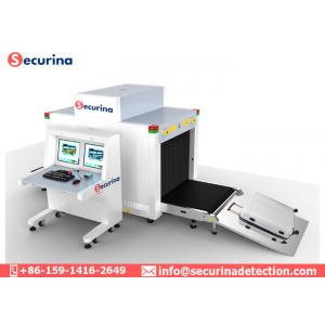 China Railway Metro Station X Ray Baggage Scanner For Large Size Luggage supplier