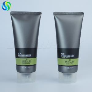 150ml/5.3oz men facial wash cosmetic tube packaging matt surface cosmetic tube eco-friendl