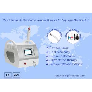 China 1-5hz Laser Tattoo Removal Machine Portable Q Switch Nd Yag 1064nm / 532nm supplier
