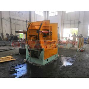 Heavy Duty Steel Coil Upender / Large Capacity Hydraulic Upender