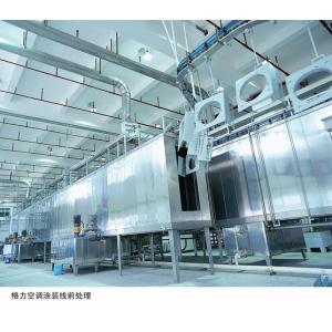 Industrial Powder Coating Line Painting Equipment For Home Appliances