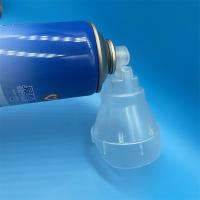 China Versatile Oxygen Spray Nozzle for Horticultural Applications - Enhanced Plant Growth and Irrigation on sale