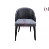 Polyurethane Foam Backrest Upholstered Dining Chair 77cm Height