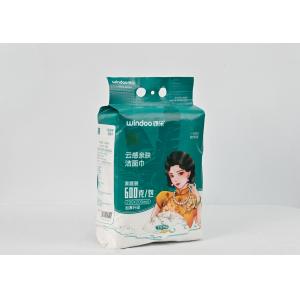 China Hotels Camping 20 X 20cm Disposable Cloths For Face Safe And Healthy supplier