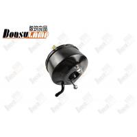 China Clutch Booster MITSUBISHI Clutch Servo MITSUBISHI OEM MC113122 on sale