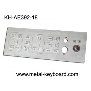 China Mine Machine Industrial Kiosk Metallic Keyboard for with Integrated Trackball supplier