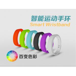 China Smart Fitness WristBand tracking your activity and sleep with android 4.0 OS water proof supplier