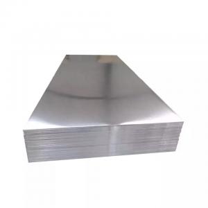 China Customized Disposable 10mm Aluminium Plate GB supplier
