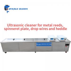 China 300W 168L Industrial Ultrasonic Cleaner For Spinneret Plate Drop Wires Heddle supplier