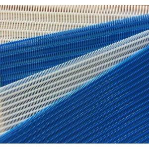China 880cm Width White Spiral Filter Belt Polyester Woven Mesh Fabric For Press Filter supplier