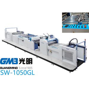 China Máquina fácil 60 - 130℃ que trabalha o interruptor - 1050GL da laminação do papel da operação supplier