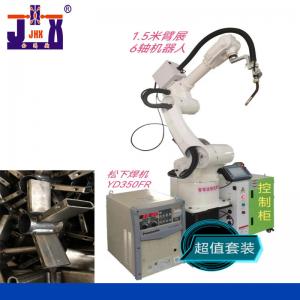 380V 6 Axis Industrial Welding Robots Flexible Robotic Welding Automation