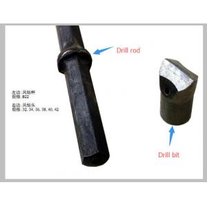 drill bits for air drill