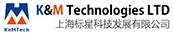 China Ultrasound Welder manufacturer