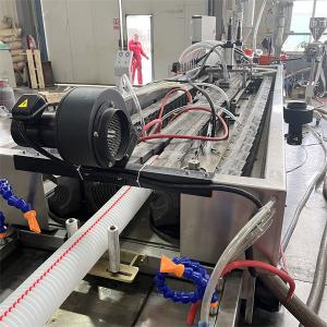 PE PP HDPE Corrugated Pipe Production Line Flexible Pipe Electric Conduit Tube Machine
