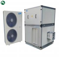 China Split Air Cooled DX Air Con Unit Constant Temperature And Humidity Type on sale