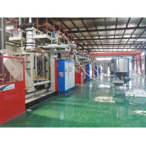500L 7 Layers Blow Moulding Process Is Used For Making Plastic Services Suppliers