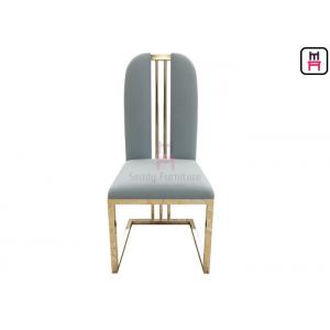 China Rose Golden High Back Dining Chairs Velvet Seat W48 * D42 * H103cm Without Arm supplier