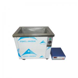 China Electronics / Optics Industrial Ultrasonic Cleaner 220V Sweep Mode Degreasing Usage supplier