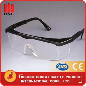 China SLO-HF110A Spectacles (goggle) supplier